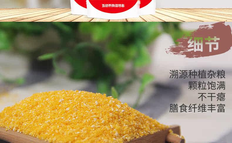 3 кукуруза куколка_06.jpg