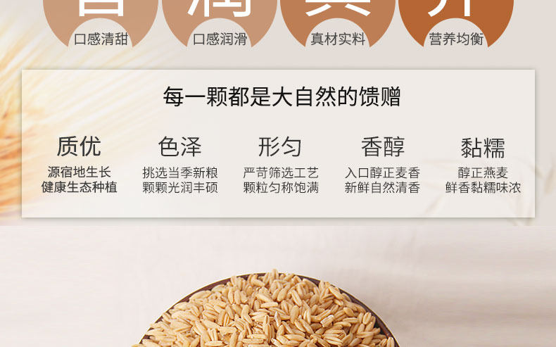 Ешьте детали page_10.jpg