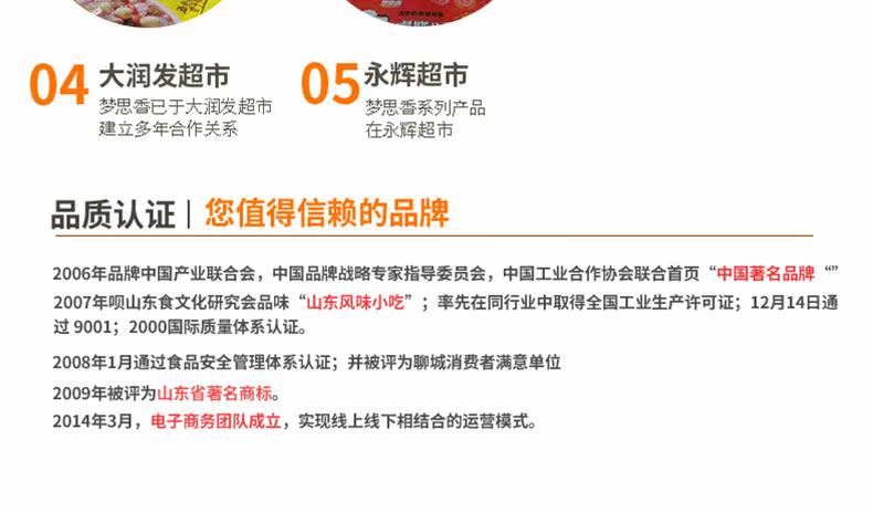 [黑米2_19.jpg]