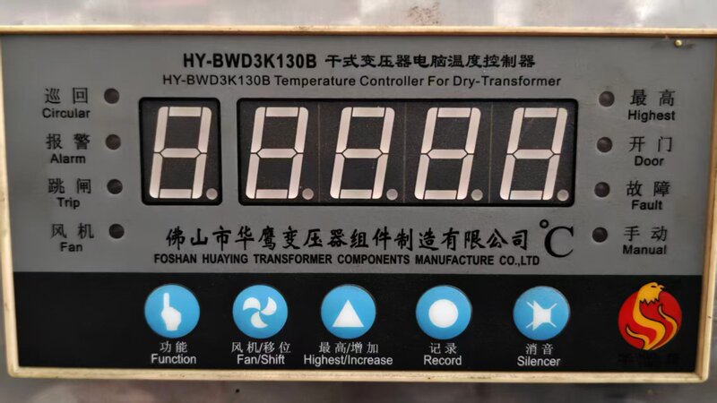 Hy-Bwd3K130B Foshan Huaying Dry-Type Transformer Temperature Controller Dry Transformer Temperature Control Instrument 3K330B Hy-Bwd3K130B Foshan Huaying Dry-Type Transformer Temperature Controller Dry Transformer Temperature Control Instrument 3K330B