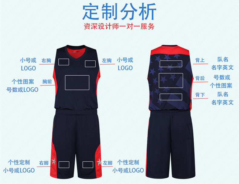 survêtement sport - Ref 564237 Image 19