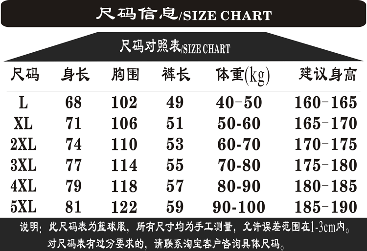 survêtement sport - Ref 564237 Image 6