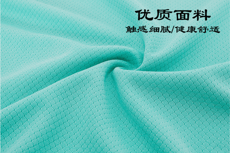 survêtement sport - Ref 564237 Image 9