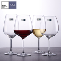 German SCHOTT short Wine Wine Glass imported crystal goblet large Burgundy wine cup set