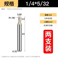 1/4*5/32 (два испытания 3,96