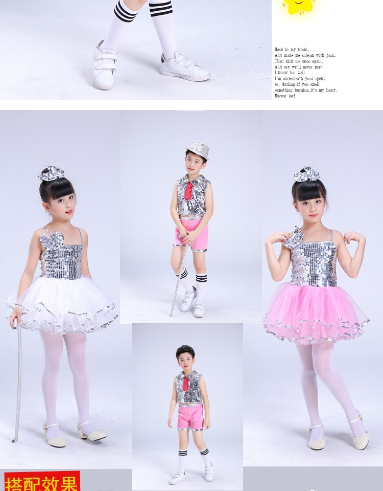 Trẻ em sequin jazz trang phục cô gái nhảy hiện đại trang phục váy trẻ em mới fluffy trình diễn sàn catwalk cửa hàng quần áo biểu diễn cho trẻ em