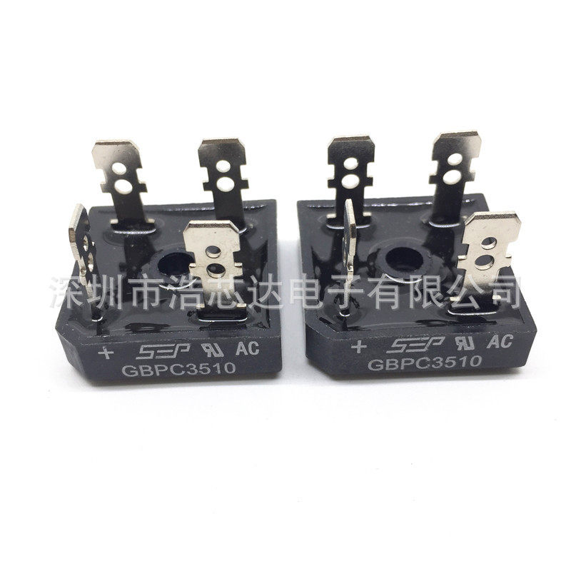 Single-item rectifier bridge stack GBPC3510 35A 1000V four-legged corner plastic square bridge brand new can be shot straight