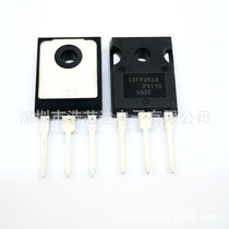 Original loaded imported large chip IRFP4568 150V 171A inverter High power controller MOS tube