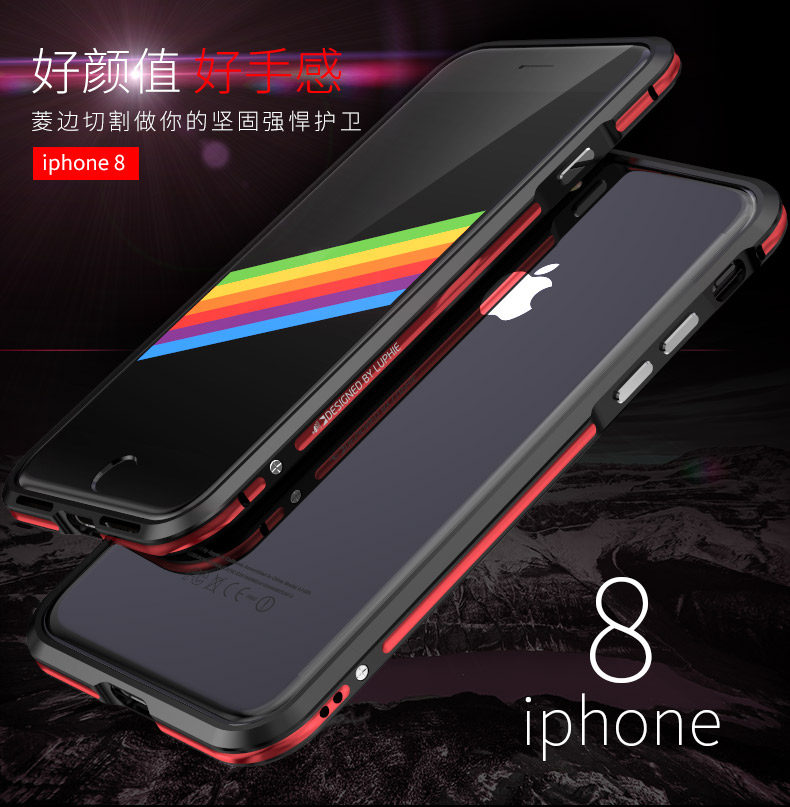 Luphie Bicolor Blade Sword Slim Light Aluminum Bumper Metal Shell Case for Apple iPhone 8 Plus & iPhone 8