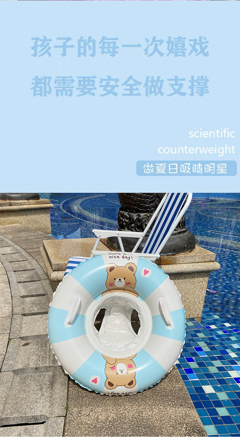 Милое дополнительное сиденье, детский надувной плавательный круг для раннего возраста, популярно в интернете, русалка, увеличенная толщина, защита от опрокидывания 