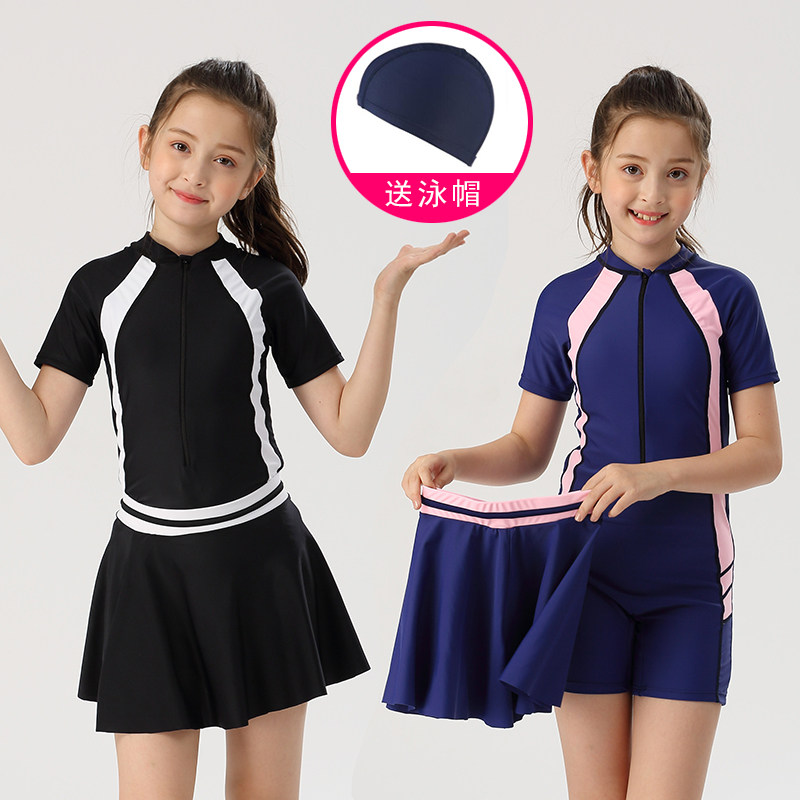 Children's swimsuits for girls, big children, one-piece skirts, fat girls, 8-12-15 years old, junior high school students and girls, professional swimwear