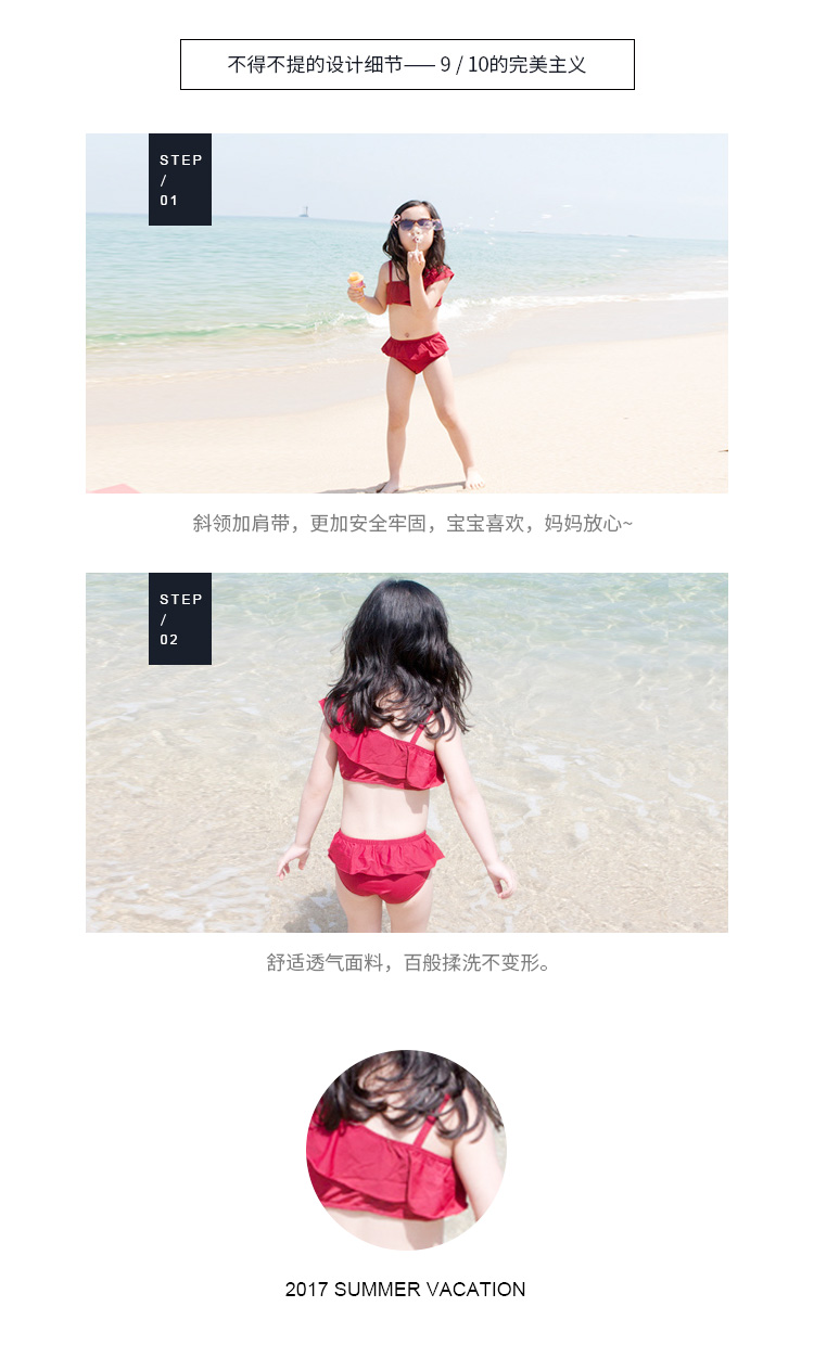 Đồ bơi trẻ em Hàn Quốc bé gái bé gái mặc bikini trẻ em chia đôi đồ bơi 1-3 tuổi -10 tuổi Đồ bơi - Bộ đồ bơi của Kid đồ bơi trẻ em nữ