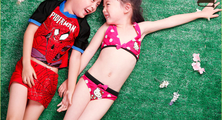 Maillot de bain garcon - Ref 2535961 Image 43