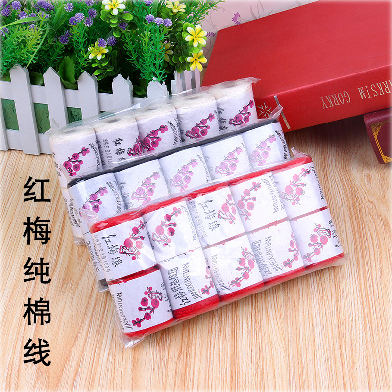 Home Hand Stitched Quilts Quilted Cotton Clothing Made By Special Line Handmade Accessories Red Plum Coarse Cotton Thread Old Cotton Thread