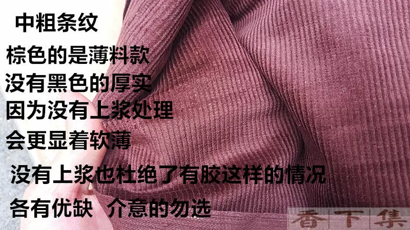 Giày vải tự làm vải nhung màu đen chất liệu thủ công tinh khiết màu flannel đen lỏng cắt giày của riêng họ - Vải vải tự làm