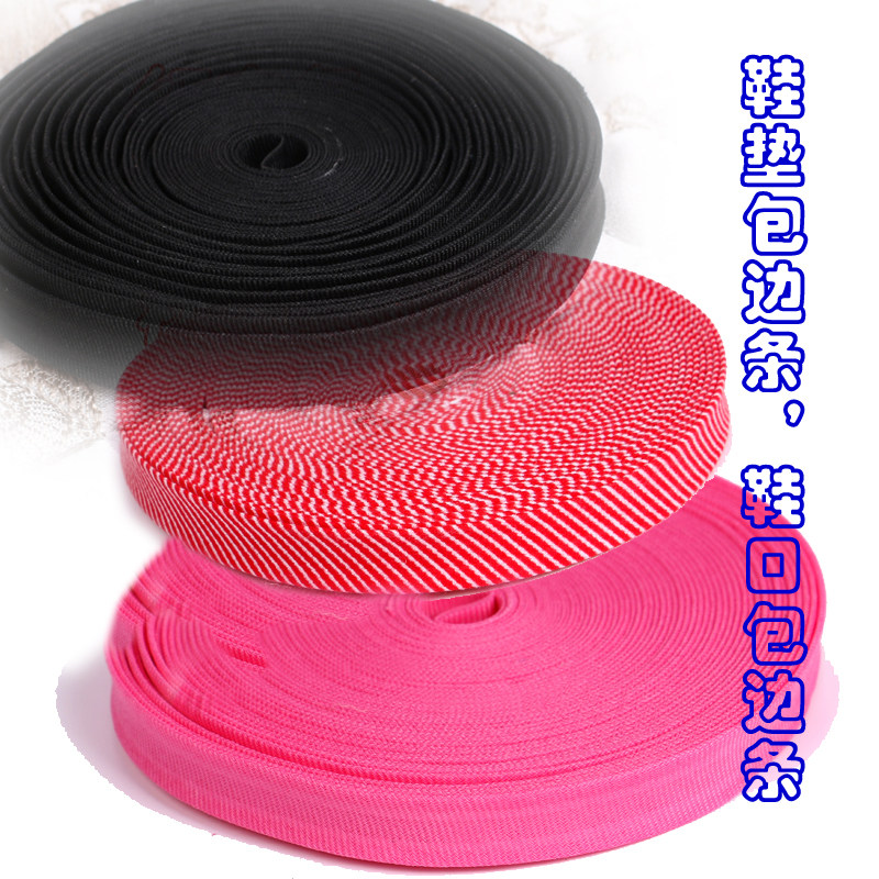 Insole hemming cloth piping strip along the mouth strip