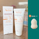 Avène Pure Physical Sunscreen Women's Summer Natural Protective Facial Lotion SPF50+ UV Protection ມາໃຫມ່ໃນເດືອນກຸມພາ 26