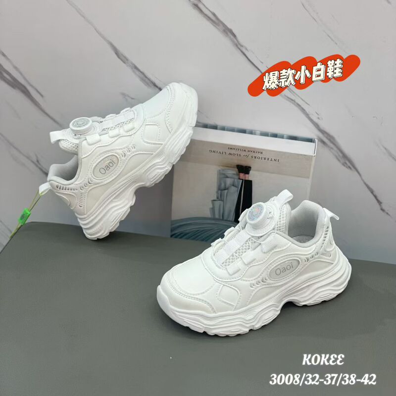 2025 Spring and Autumn New Style White Sneakers Leather Surface Versatile Rotating Buckle Student White Shoes Same Style as in Store