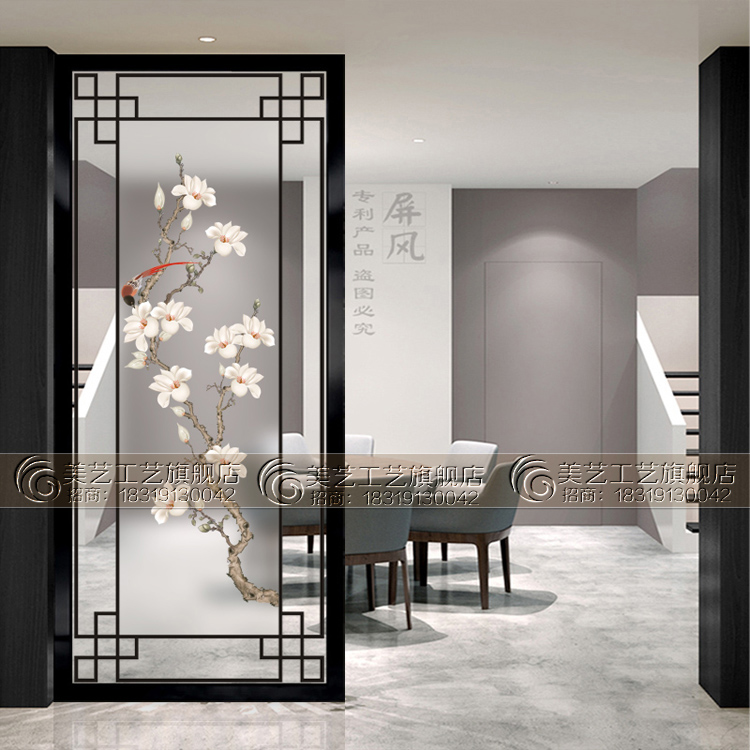 New Chinese 3D art glass living room screen partition double - sided scrub transmitted fashion entry - door porch closing aisle