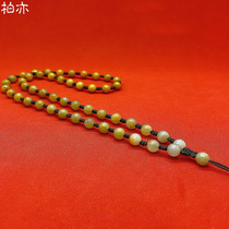 Mens jade pendant lanyard Hetian old topaz pure hand-woven jade bead rope jade pendant pendant high-end necklace rope