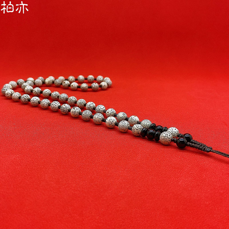 Men's high-end natural Xingyue Bodhi Buddha bead pendant lanyard lanyard emerald pendant rope jade pendant handmade necklace rope
