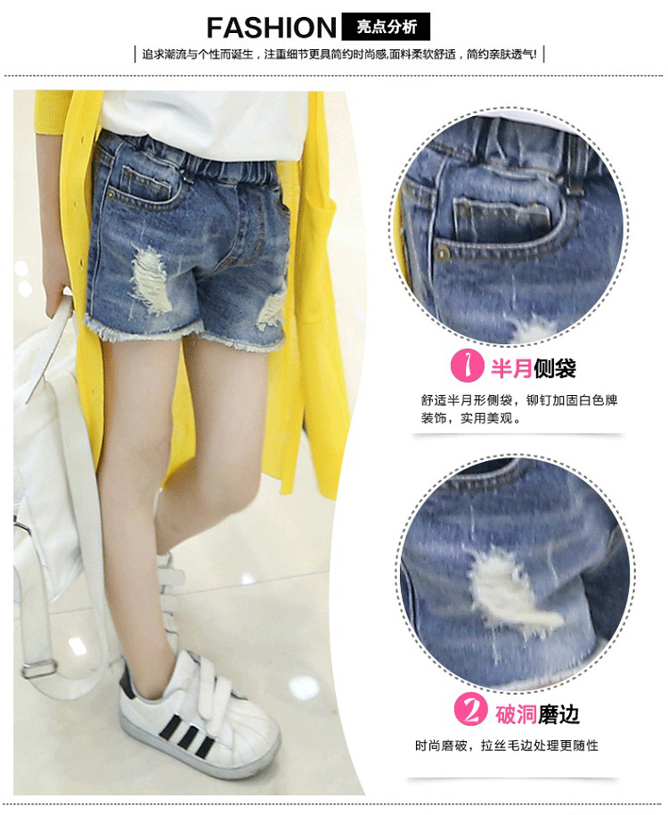 Quần short denim bé gái xuân hè 2019 mới to bự 12-15 tuổi 11 phiên bản Hàn Quốc 9 mặc cotton 13 lỗ hoang dã - Quần jean quần jean nữ sinh