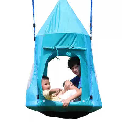 Bohai children's tent bird's nest swing indoor outdoor courtyard swing early education vestibular sensory integration training hanging chair