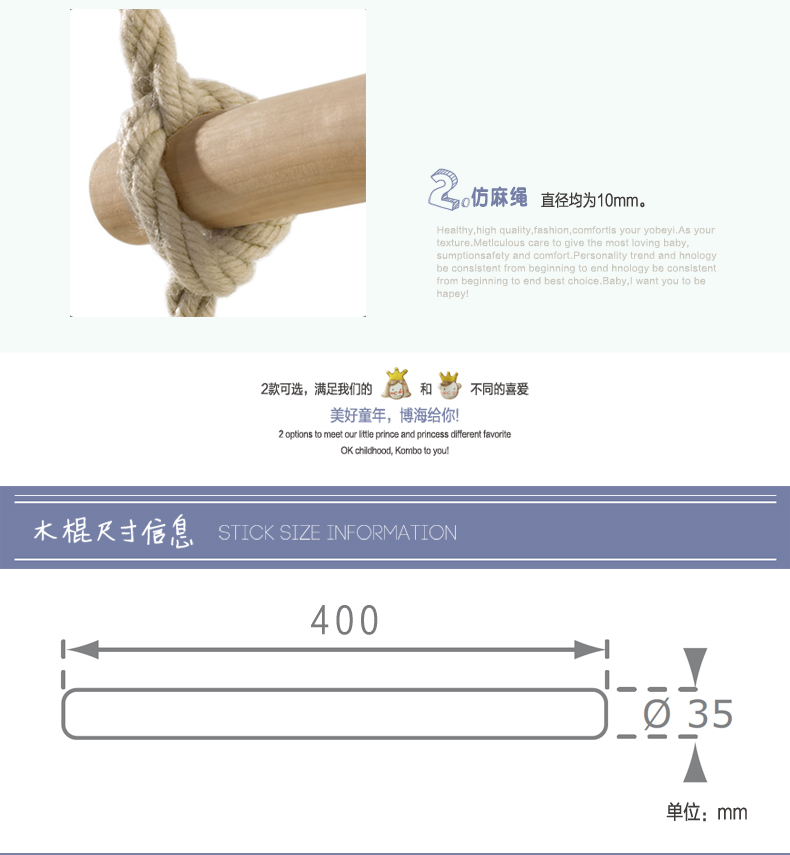 Подъем 320_04.jpg