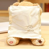 Детка -одно -летящий подарок на день рождения дайте мальчикам, девочкам, девочкам, творческому маленькому подарку Liuyi Детский день