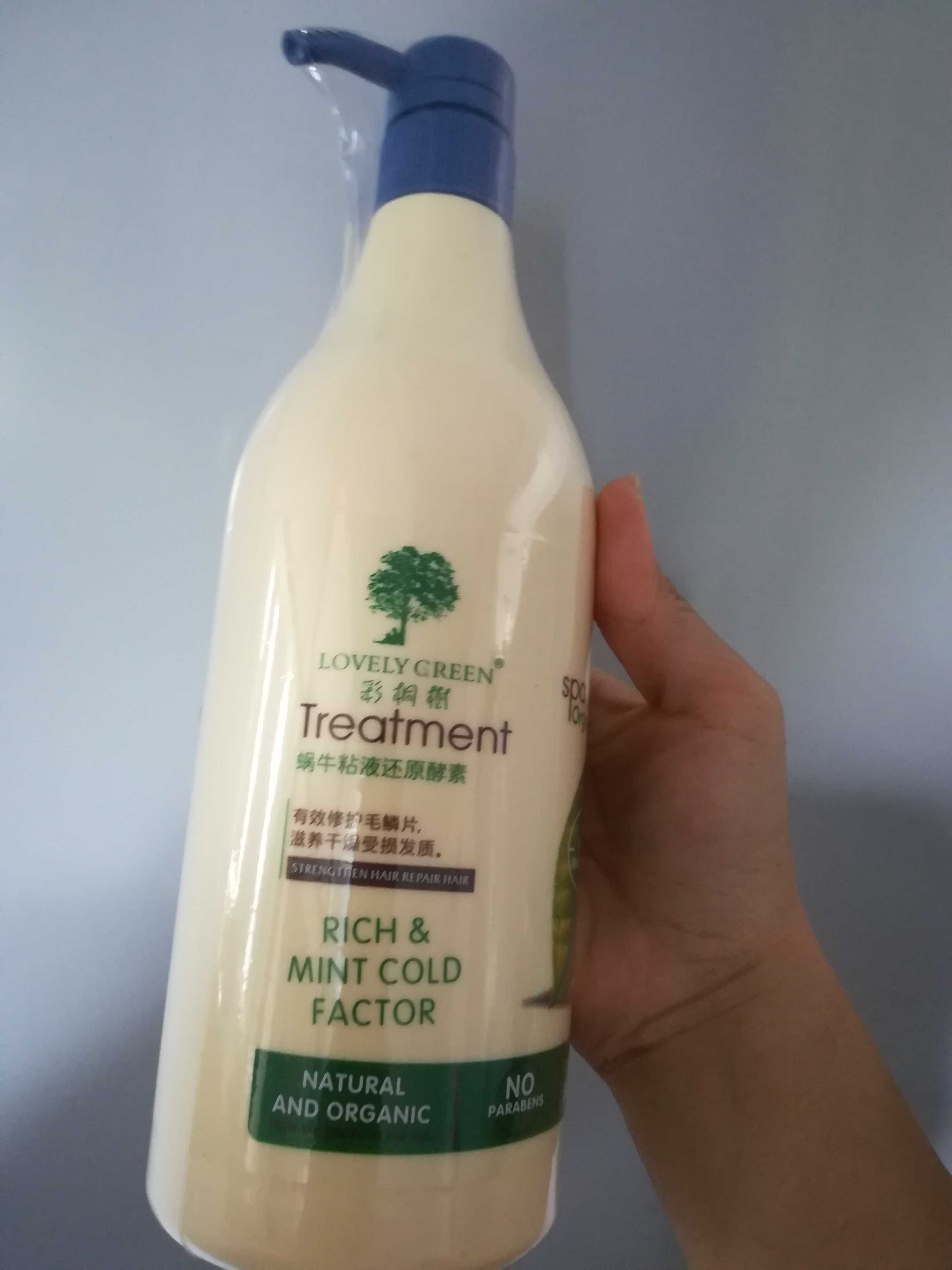 Qin Ye snail mucus therapy fermented acid protein reducing acid conditioner light and smooth shampoo 788ml
