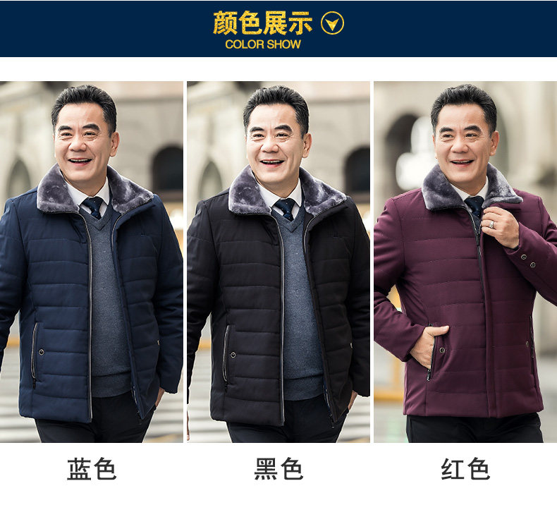 Blouson chaud pour homme      - Ref 3115283 Image 12