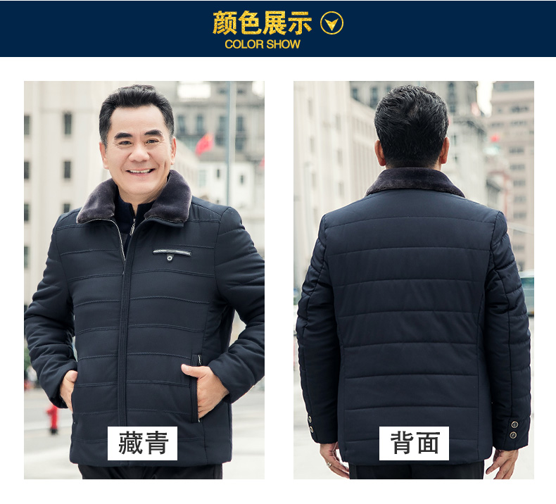 Blouson hiver pour homme      - Ref 3114905 Image 12