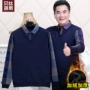 Nam trung niên cộng với áo len nhung dệt kim áo len nam trung niên cộng nhung dày giả hai áo len nam cha áo cardigan nam