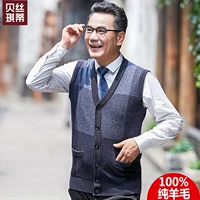 Áo đan len nam trung niên và cao tuổi nam vest len ​​nguyên chất 40 tuổi 50 bố để giữ ấm cho ông nội vest dày áo vest khoác nam