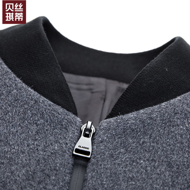 Blouson homme      manches longues en Laine - Ref 3116585 Image 5