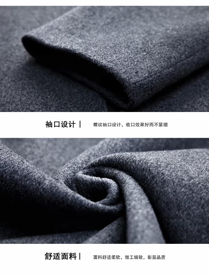 Blouson homme      manches longues en Laine - Ref 3116585 Image 34