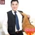 Quần áo mùa đông cộng với size ấm áp cho nam trung niên cộng với áo vest nhung trung niên vest nam vest vest cotton dày áo ba lỗ tập gym Áo vest cotton