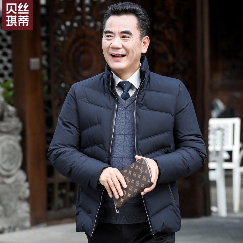 Blouson chaud pour homme      - Ref 3115304 Image 1