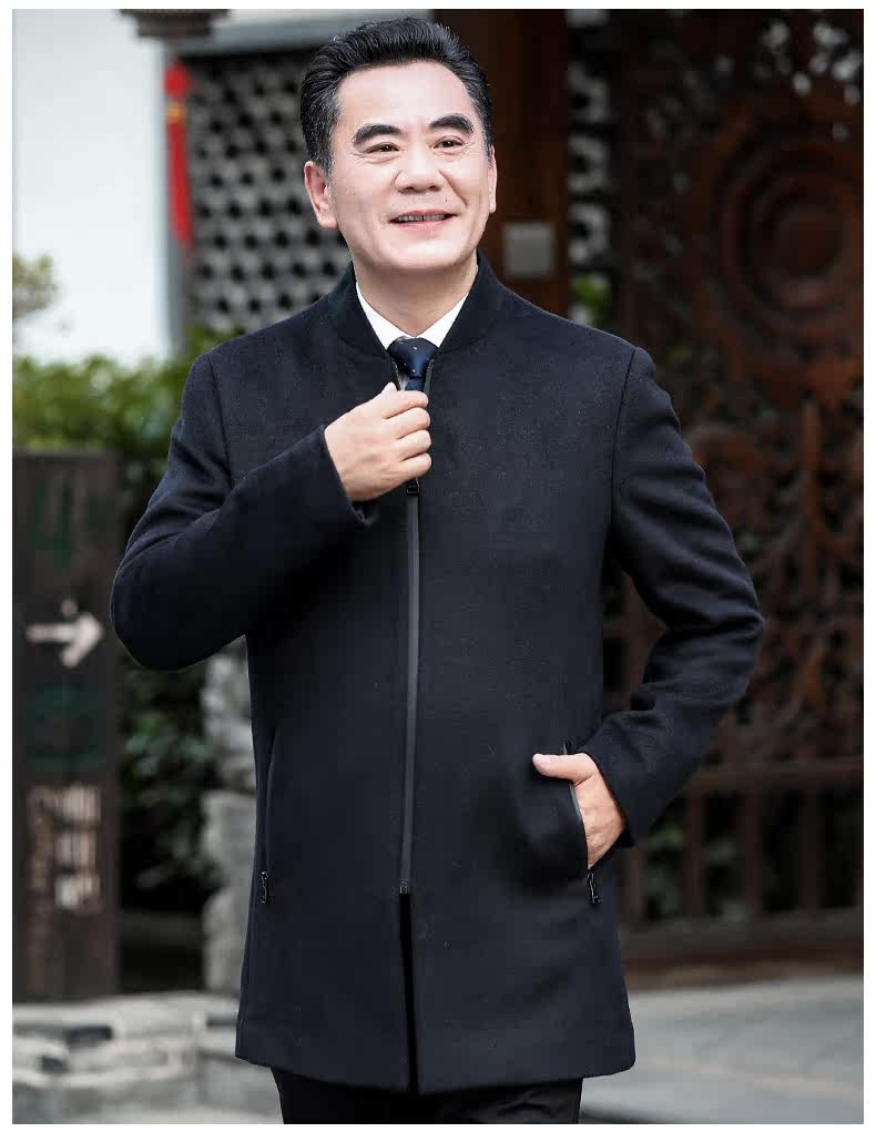 Blouson homme      manches longues en Laine - Ref 3116585 Image 32