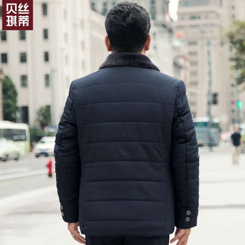 Blouson hiver pour homme      - Ref 3114905 Image 3