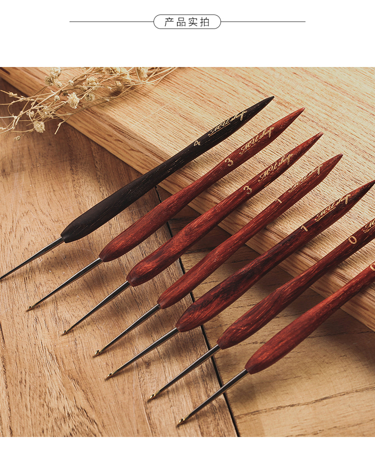 2018 mới gỗ đàn hương đỏ gỗ xử lý ren móc handmade cụ DIY - Công cụ & vật liệu may DIY móc áo len cho bé