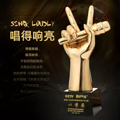Good sound resin trophy custom gold microphone singing music singer competition award creative crystal medal custom