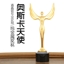 Oscar Angel Award Little Golden Man Metal Trophy Customized lettering Excellent Staff Awards Creative Prize souvenirs