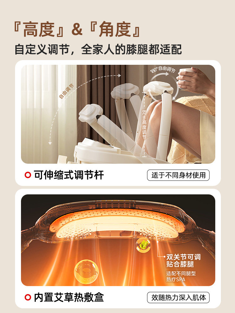 Bear Foot Bath Bucket with Heating, Constant Temperature, Moxibustion Knee Protector, Foot Washing Basin, Home Health Care, Electric Massage, Fully Automatic Foot Bath Basin