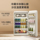 小熊2025新款复古小冰箱迷你高颜值家用小型冰吧