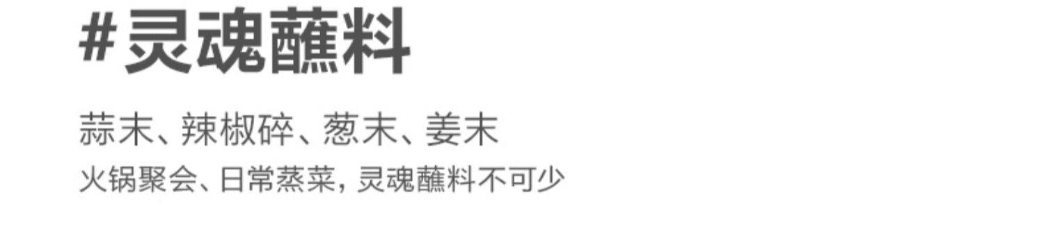 小熊 手动拉蒜器 200ml 1个 捣蒜泥 搅蒜器 大蒜捣碎器