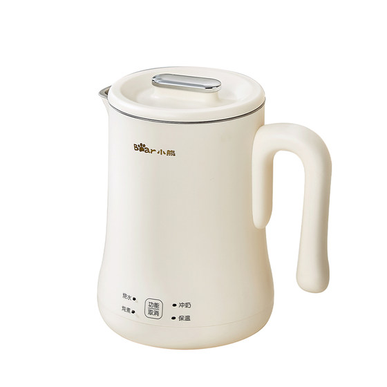 Bear Electric Kettle Portable Kettle Travel Insulation Kettle Non-folding Water Cup Household Electric Kettle