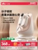 Little Bear 2025 New Handheld Garment Steamer, Home Ironing Machine, Iron, Garment Steamer, All-In-One Ironing Machine, Smart Steam Station