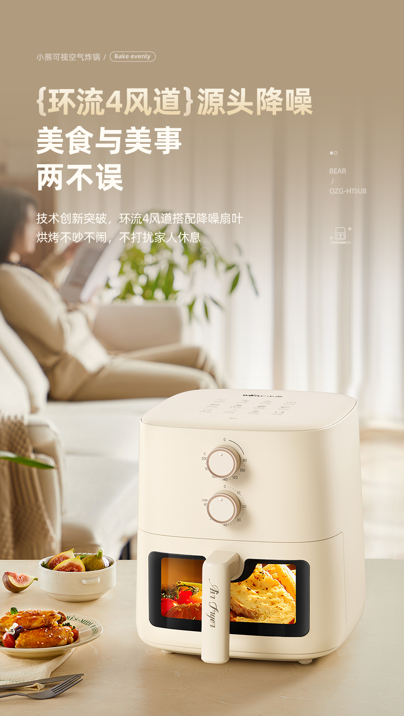 商品详情图