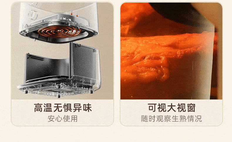 商品详情图